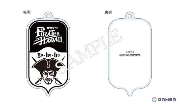 「龍が如く8外伝 Pirates in Hawaii」販売店別の早期購入特典と限定パックの情報が公開！の画像3