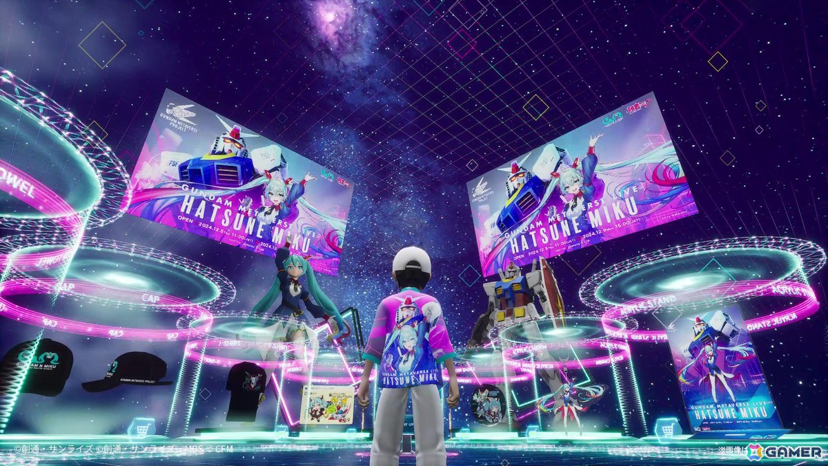 「ガンダムメタバース 第3回期間限定オープン」が開催！初音ミクとのコラボライブでは「千本桜」「翔べ！ガンダム」などを披露の画像8