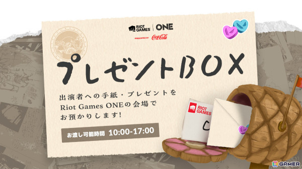 「Riot Games ONE 2024」UNITED ARROWSとの第2弾コラボグッズが会場内で先行販売！ONI リバーシブルスカジャンなどがラインナップの画像7