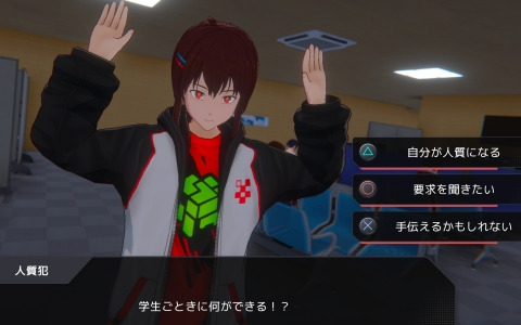 記憶に潜る力で失踪事件を調査するタイムループアドベンチャーRPG「リチョイス」が発表！プレイヤーの選択次第で序盤からストーリーが分岐