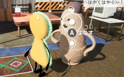 自分を古墳だと思い込んでいる男の子の王道ジュブナイルADV「こふんは生きている ―マホロヴァ・クラブの死体さがし―」が2025年に発売！
