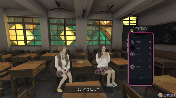 都市伝説をテーマにした没入型アドベンチャーパズルゲーム「分身: 都市伝説チャンネル奇話」が今冬発売！の画像