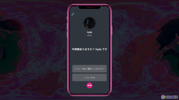 都市伝説をテーマにした没入型アドベンチャーパズルゲーム「分身: 都市伝説チャンネル奇話」が今冬発売！の画像