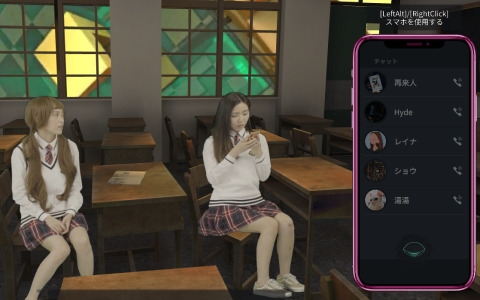 都市伝説をテーマにした没入型アドベンチャーパズルゲーム「分身: 都市伝説チャンネル奇話」が今冬発売！