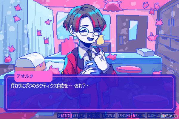 「狂気より愛をこめて」新シナリオを収録したSwitch版が2025年5月29日に発売！初回特典は“荒川先生の勝負下着ふんどし”の画像