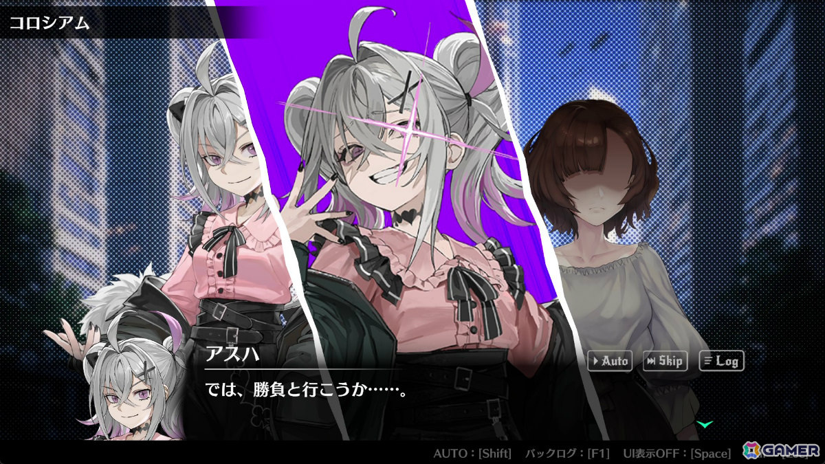 ポーカーバトル推理ADV/RPG「オールインアビス イカサマサバキ」の発売日が2025年4月10日に決定！の画像9
