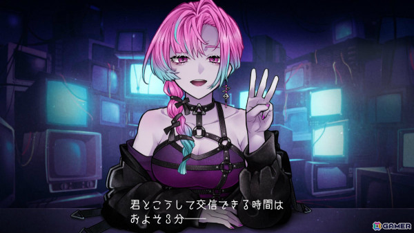 謎の美女と共同実験を行うADV「プロレゴメナ およそ3分間の交信の先に現れるであろうきわめて超次元的なインターフェースのための序論」が2025年内にリリースの画像2