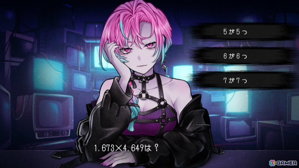 謎の美女と共同実験を行うADV「プロレゴメナ およそ3分間の交信の先に現れるであろうきわめて超次元的なインターフェースのための序論」が2025年内にリリースの画像4