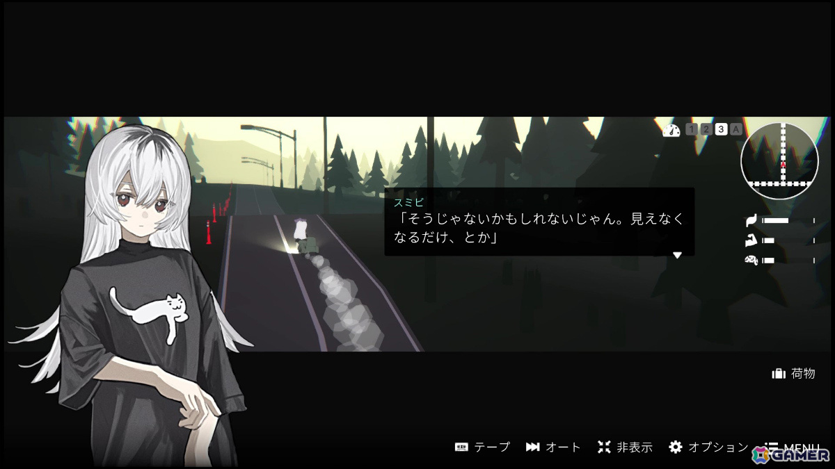 「ナツノカナタ」のKazuhide Oka氏とKAMITSUBAKI STUDIOが手掛けるガールズトーク・ツーリングADV「ガールズメイドプディング」が2025年に発売！の画像2