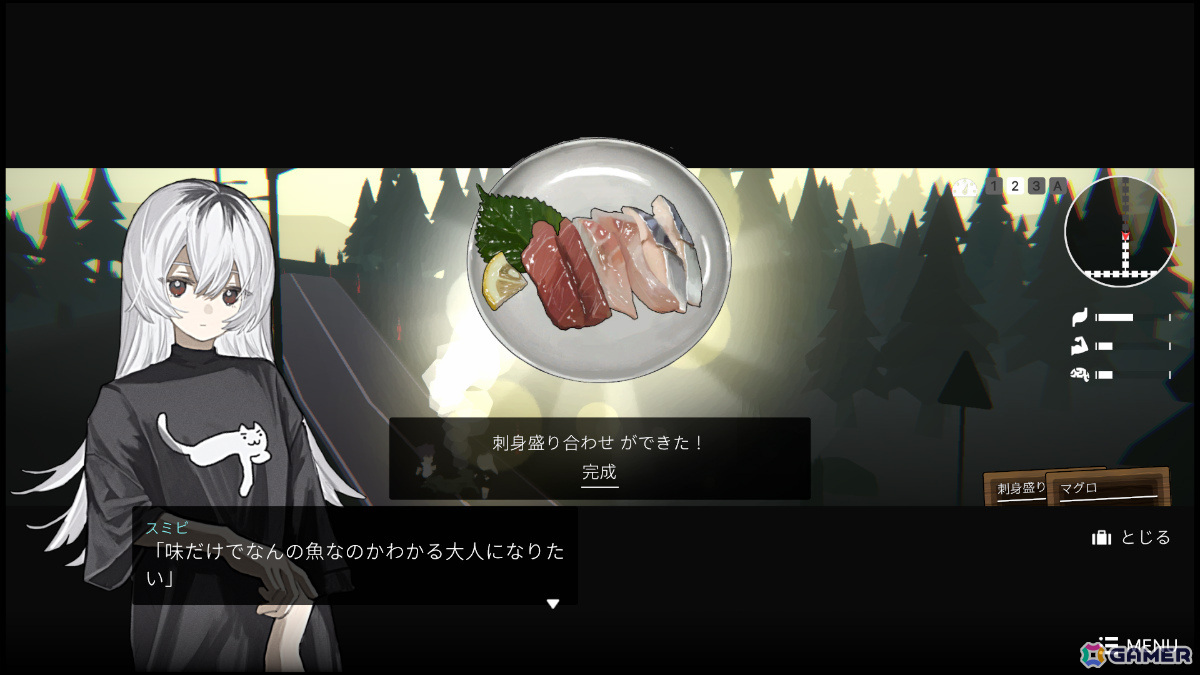 「ナツノカナタ」のKazuhide Oka氏とKAMITSUBAKI STUDIOが手掛けるガールズトーク・ツーリングADV「ガールズメイドプディング」が2025年に発売！の画像4