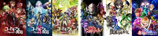 「コードギアス」シリーズ、複数の新作が鋭意制作中！福山潤さん、天﨑滉平さんが登壇したスペシャルバースデー上映会の公式レポートが公開の画像3