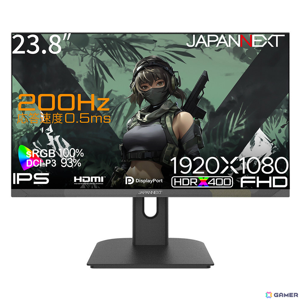 JAPANNEXT、迷彩柄の23.8型フルHDゲーミングモニター「JN-IPS238G200F-Camo」「JN-IPS238G200F-Camo-W」を発売の画像1