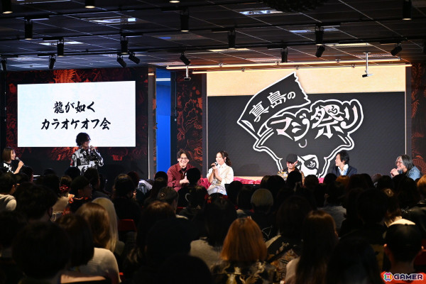 「『龍が如く』ファンミーティング2024」第二部には宇垣さん、小山さん、中谷さん、伊波さんが登場！カラオケでは「ばかみたい」はもちろん意外な楽曲もの画像25