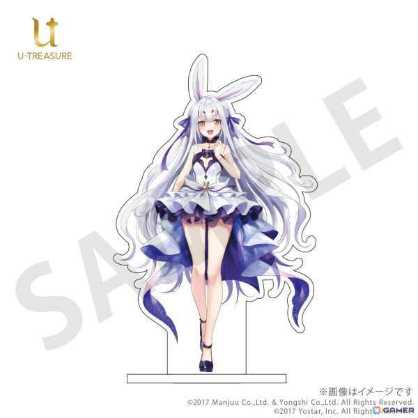 アズレン ウルリッヒ・フォン・フッテン アクリルスタンド アクスタ ふもコレ×アズールレーン アクリルマルチスタンド ウルリッヒ