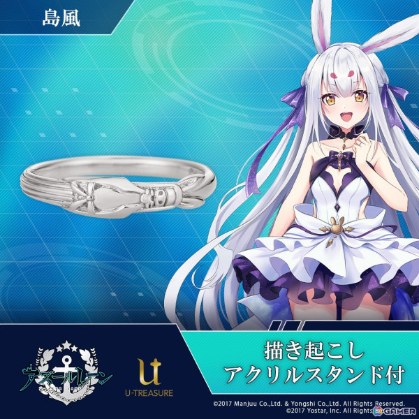 アズールレーン　赤城　加賀　ウルリッヒ・フォン・フッテン　アクリルスタンド アズールレーン 赤城 加賀 ウルリッヒ・フォン・フッテン アクリル