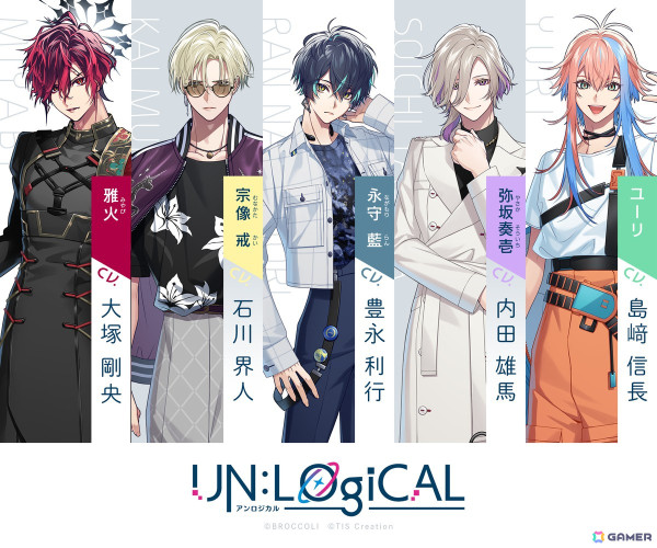 「泡沫のユークロニア」ファンディスクの制作が決定！「UN:LOGICAL」のキャスト情報も公開の画像3