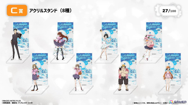 「物語シリーズ」と「STEINS;GATE」の15周年記念コラボプロジェクトのイラストを使用したくじが12月14日より「AKIBA EDEN LOT」にて販売！の画像11