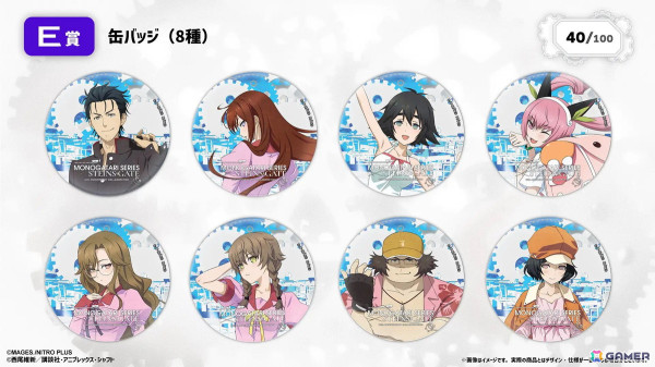 「物語シリーズ」と「STEINS;GATE」の15周年記念コラボプロジェクトのイラストを使用したくじが12月14日より「AKIBA EDEN LOT」にて販売！の画像13