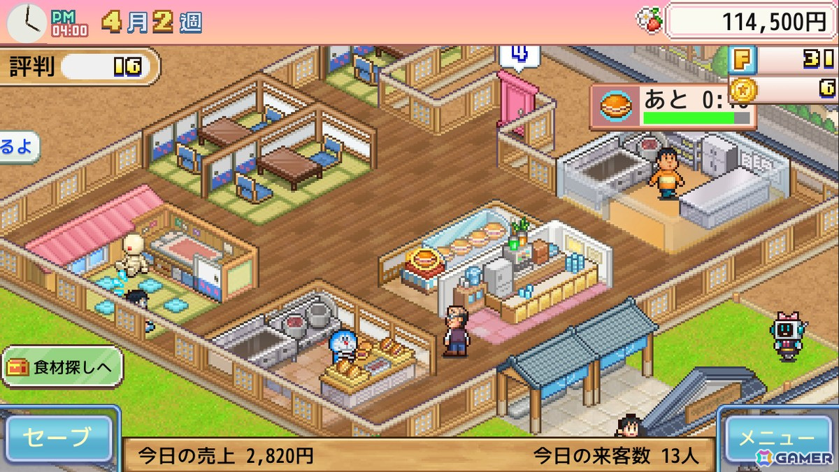 「ドラえもんのどら焼き屋さん物語」Steam版が配信！藤子・F・不二雄氏による作品のキャラクターがお客さんとして登場の画像2