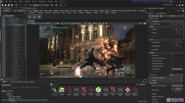 カプコンが「RE ENGINE」を活用した学生対象のゲーム制作コンペティション「CAPCOM GAMES COMPETITION」を初開催！の画像2