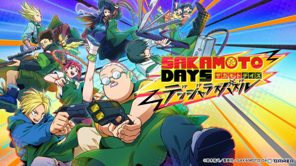 TVアニメ「SAKAMOTO DAYS」がパズルゲームに！初のスマホ向けゲーム「SAKAMOTO DAYS デンジャラスパズル」が2025年春に配信の画像1