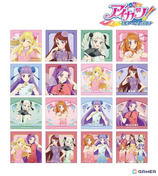 「アイカツ！ 10th STORY～未来へのSTARWAY～」チャイナドレス姿の描き下ろしイラストを使用したグッズがAMNIBUSにて受注受付中！の画像10