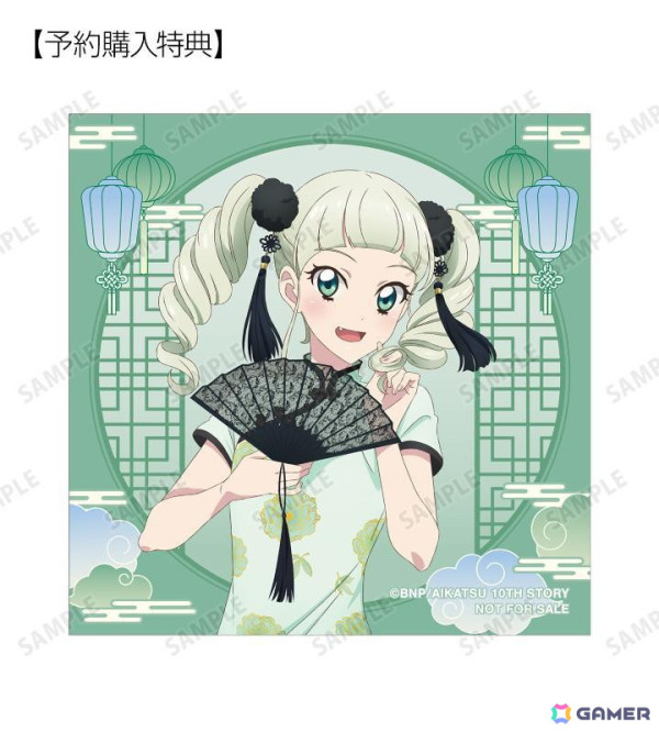 「アイカツ！ 10th STORY～未来へのSTARWAY～」チャイナドレス姿の描き下ろしイラストを使用したグッズがAMNIBUSにて受注受付中！の画像11