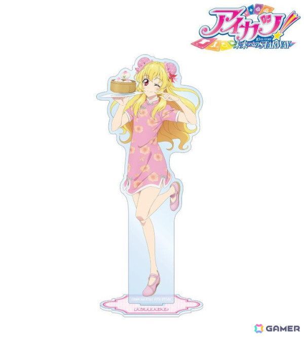 「アイカツ！ 10th STORY～未来へのSTARWAY～」チャイナドレス姿の描き下ろしイラストを使用したグッズがAMNIBUSにて受注受付中！の画像14