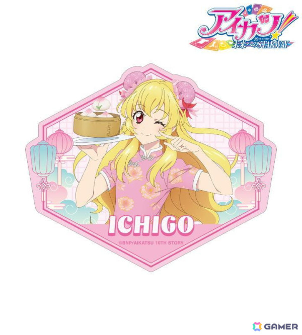「アイカツ！ 10th STORY～未来へのSTARWAY～」チャイナドレス姿の描き下ろしイラストを使用したグッズがAMNIBUSにて受注受付中！の画像16