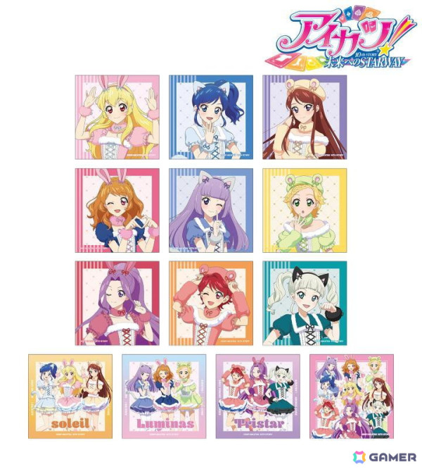 「アイカツ！ 10th STORY～未来へのSTARWAY～」チャイナドレス姿の描き下ろしイラストを使用したグッズがAMNIBUSにて受注受付中！の画像17