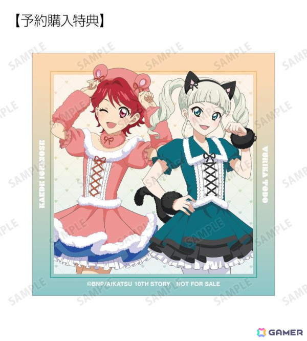 「アイカツ！ 10th STORY～未来へのSTARWAY～」チャイナドレス姿の描き下ろしイラストを使用したグッズがAMNIBUSにて受注受付中！の画像18