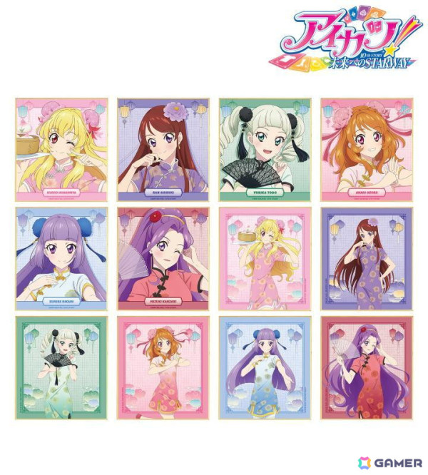 「アイカツ！ 10th STORY～未来へのSTARWAY～」チャイナドレス姿の描き下ろしイラストを使用したグッズがAMNIBUSにて受注受付中！の画像4