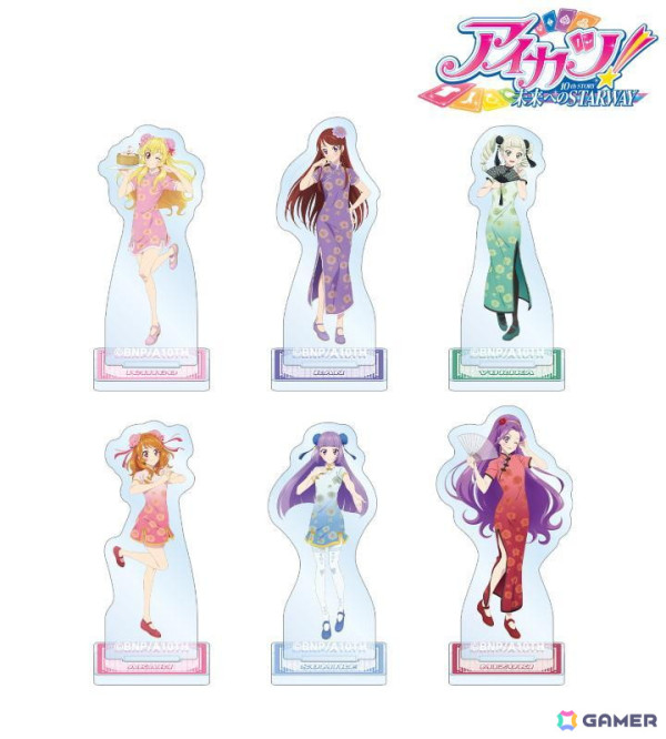 「アイカツ！ 10th STORY～未来へのSTARWAY～」チャイナドレス姿の描き下ろしイラストを使用したグッズがAMNIBUSにて受注受付中！の画像6