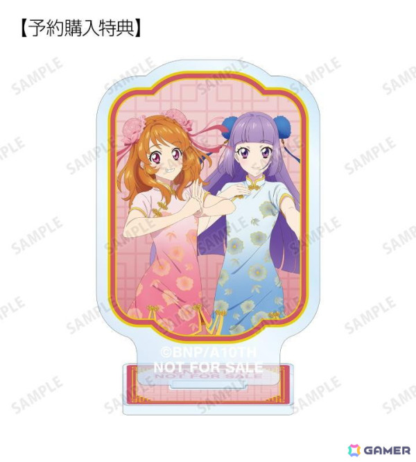 「アイカツ！ 10th STORY～未来へのSTARWAY～」チャイナドレス姿の描き下ろしイラストを使用したグッズがAMNIBUSにて受注受付中！の画像7