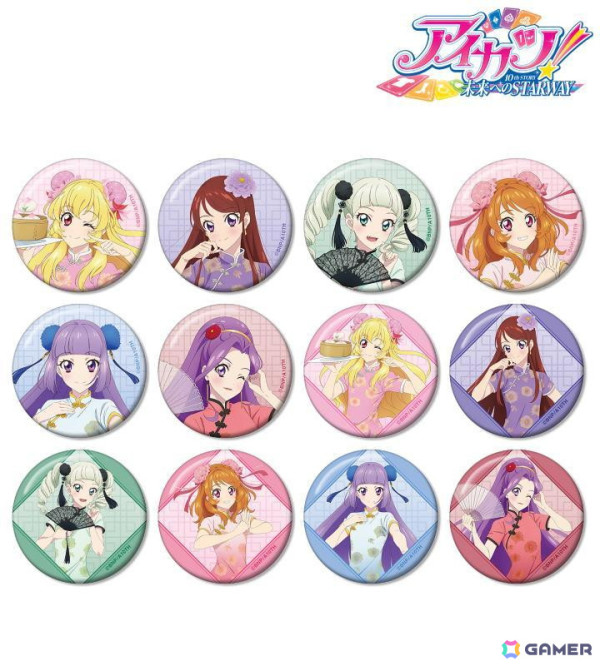 「アイカツ！ 10th STORY～未来へのSTARWAY～」チャイナドレス姿の描き下ろしイラストを使用したグッズがAMNIBUSにて受注受付中！の画像8
