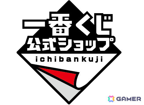 アソベル・ノメル・ツナガレルがさらに進化!複合アミューズメント施設「namco TOKYO」が12月13日にリニューアルの画像