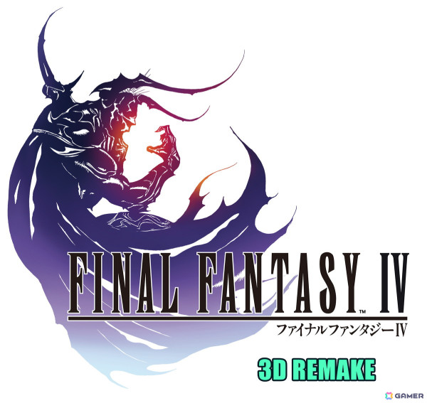 iOS/Android版「ファイナルファンタジーIV（3D REMAKE）」をはじめとした3作品が50%オフになるセールが開催！の画像1