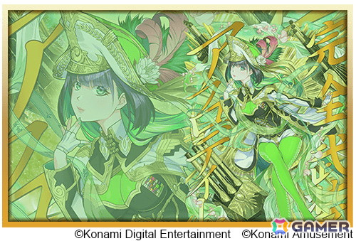 「麻雀格闘倶楽部Sp」で岡田紗佳プロとのコラボイベントが開催！描き下ろしイラストでプチプロ「岡田 紗佳（EX）」が登場の画像8