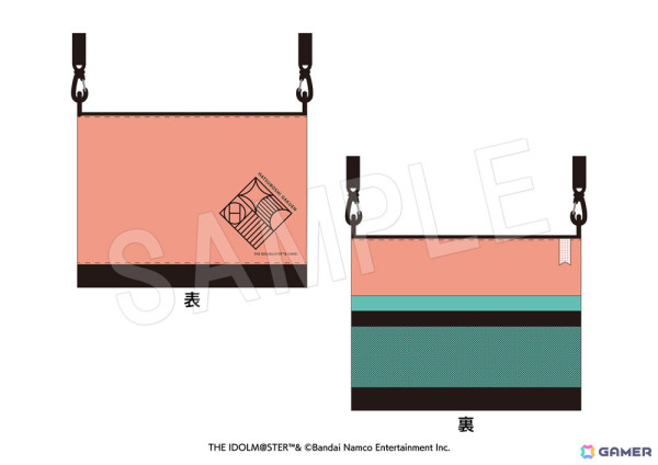 学マス　グッズ　まとめ売り 学マスグッズまとめ売り - メルカリ