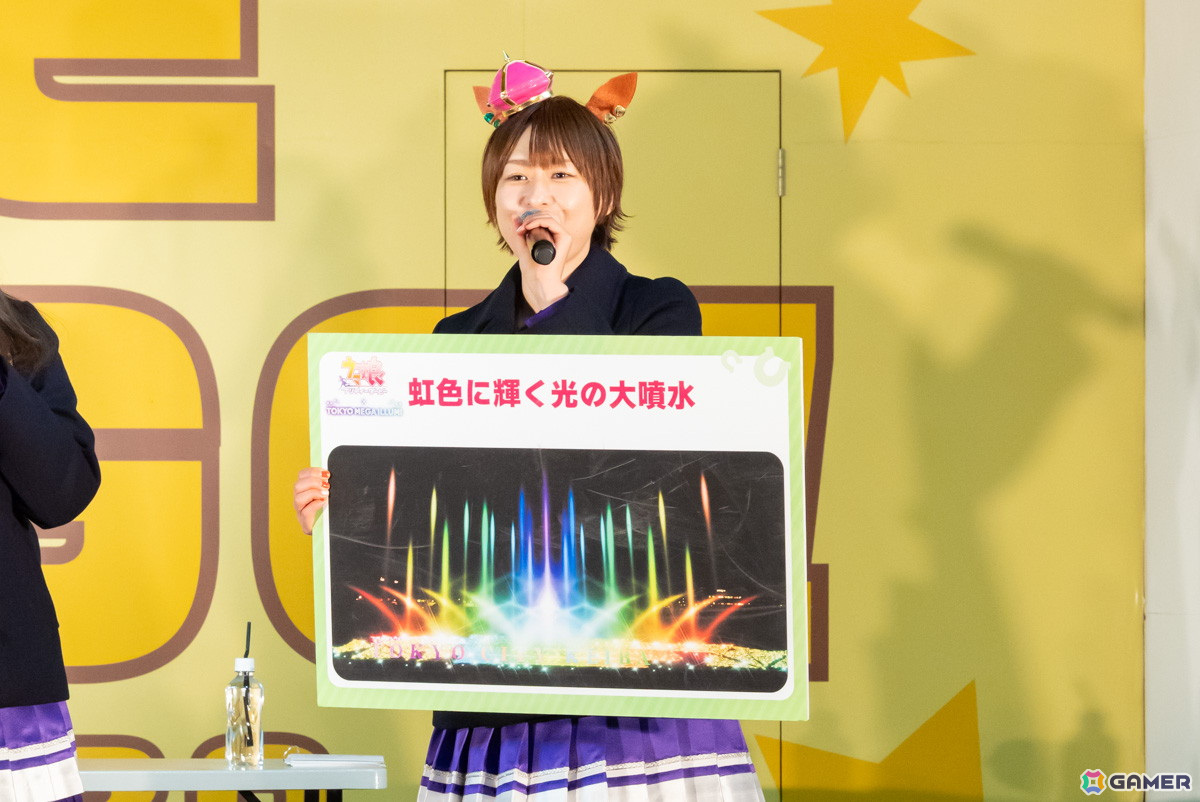「ウマ娘」高柳知葉さん、徳井青空さんら6人が「東京メガイルミ2024-2025 トークショー」に出走！の画像16