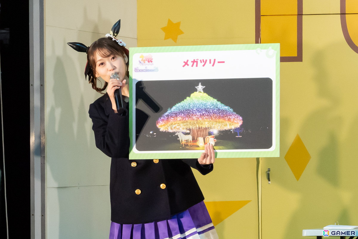 「ウマ娘」高柳知葉さん、徳井青空さんら6人が「東京メガイルミ2024-2025 トークショー」に出走！の画像17