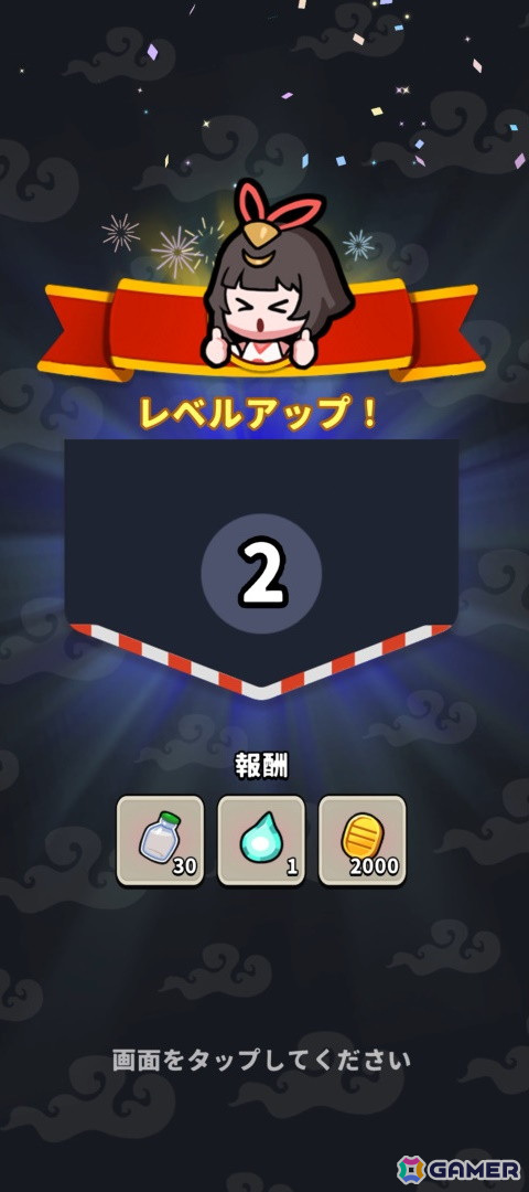 カジュアルタワーディフェンスゲーム「運任せの召喚士」を先行プレイ！運要素の強さはもちろん、独特なBGMも癖になるの画像15