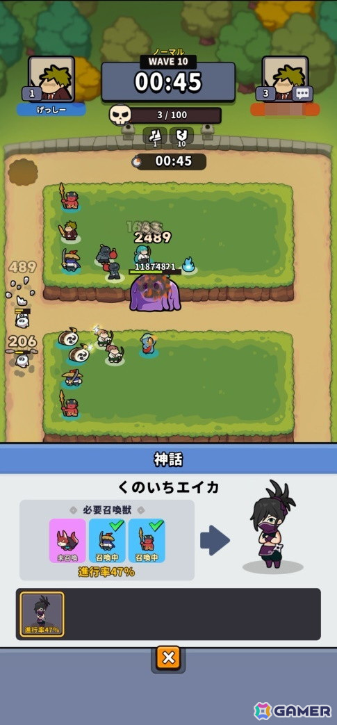 カジュアルタワーディフェンスゲーム「運任せの召喚士」を先行プレイ！運要素の強さはもちろん、独特なBGMも癖になるの画像5