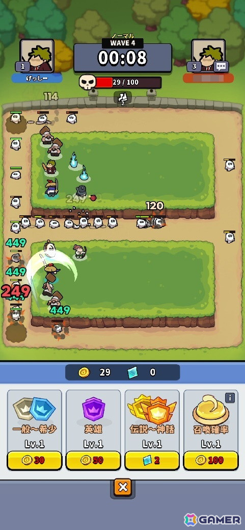 カジュアルタワーディフェンスゲーム「運任せの召喚士」を先行プレイ！運要素の強さはもちろん、独特なBGMも癖になるの画像8