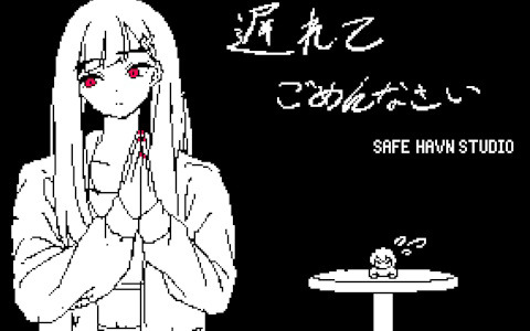 巨大な少女・冴子と小人の生活を描く非対称デートシム「SAEKO: Giantess Dating Sim」の配信日が2025年上半期に延期
