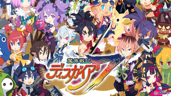 「魔界戦記ディスガイア」シリーズや「ラジルギ2」などが返礼品に登場！ふるさと納税ガイドにて2024年ゲーム特集が公開中の画像1