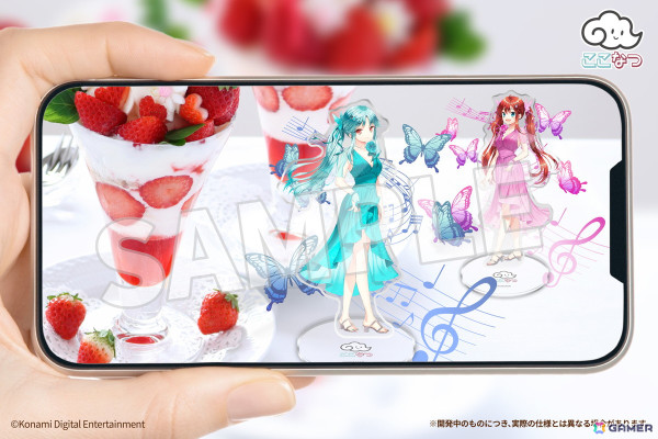 「ひなビタ♪」発の双子アイドルユニット「ここなつ」のARデジタルアクリルスタンド付きプリントブロマイドが登場！の画像6