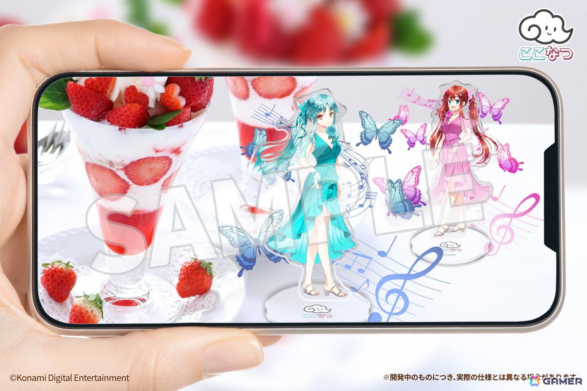「ひなビタ♪」発の双子アイドルユニット「ここなつ」のARデジタルアクリルスタンド付きプリントブロマイドが登場！の画像