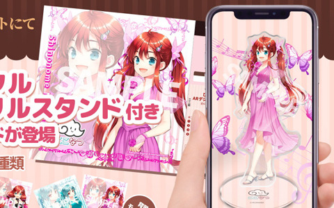 「ひなビタ♪」発の双子アイドルユニット「ここなつ」のARデジタルアクリルスタンド付きプリントブロマイドが登場！