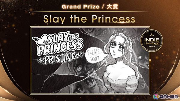 「INDIE Live Expo Awards 2024」大賞はBlack Tabby Gamesによるホラーアドベンチャー「Slay the Princess」にの画像1